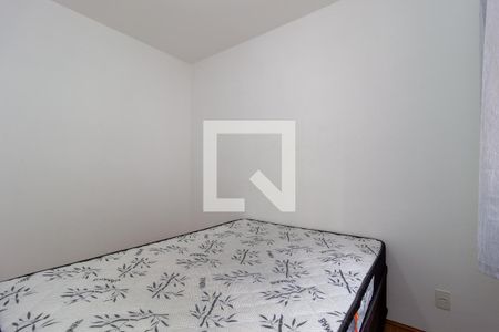 Apartamento à venda com 34m², 2 quartos e sem vaga Apartamento à venda com 34m², 2 quartos e sem vagaQuarto 2