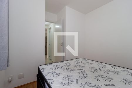 Apartamento à venda com 34m², 2 quartos e sem vaga Apartamento à venda com 34m², 2 quartos e sem vagaQuarto 2