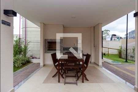 Apartamento à venda com 34m², 2 quartos e sem vaga Apartamento à venda com 34m², 2 quartos e sem vagaChurrasqueira