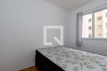 Apartamento à venda com 34m², 2 quartos e sem vaga Apartamento à venda com 34m², 2 quartos e sem vagaQuarto 2