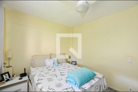 Apartamento à venda com 72m², 3 quartos e 1 vaga Apartamento à venda com 72m², 3 quartos e 1 vagaQuarto 1