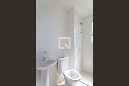 Apartamento à venda com 42m², 2 quartos e 1 vagaBanheiro