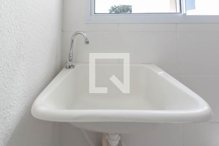 Apartamento à venda com 42m², 2 quartos e 1 vagaCozinha e Área de Serviço