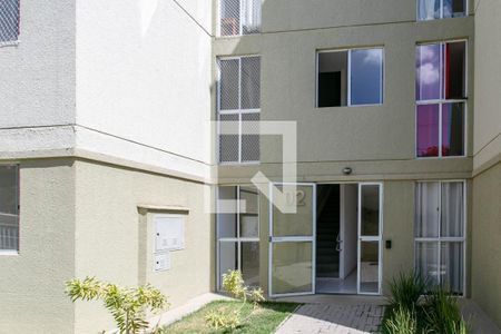 Apartamento à venda com 42m², 2 quartos e 1 vagaEntrada