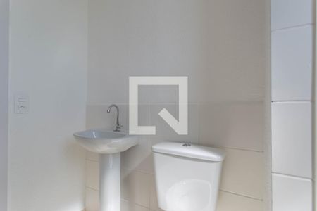 Apartamento à venda com 42m², 2 quartos e 1 vagaBanheiro