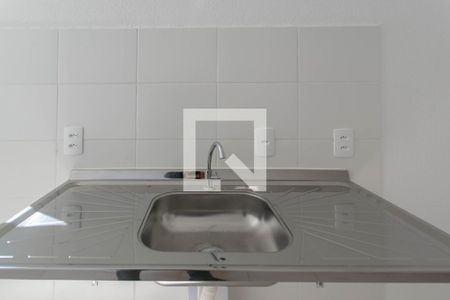 Apartamento à venda com 42m², 2 quartos e 1 vagaCozinha e Área de Serviço