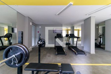 Apartamento para alugar com 25m², 1 quarto e sem vagaÁrea comum - Academia