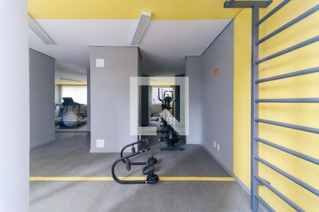 Apartamento para alugar com 25m², 1 quarto e sem vagaÁrea comum - Academia