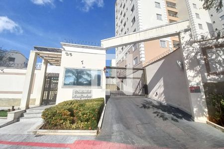 Apartamento para alugar com 62m², 3 quartos e 1 vaga Apartamento para alugar com 62m², 3 quartos e 1 vagaFachada