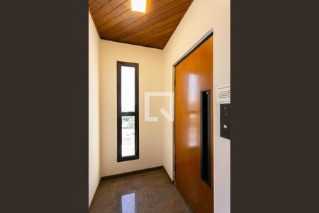 Apartamento à venda com 132m², 3 quartos e 2 vagas Apartamento à venda com 132m², 3 quartos e 2 vagasEntrada Social