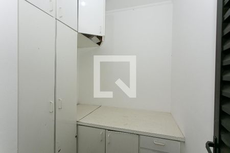 Apartamento à venda com 132m², 3 quartos e 2 vagas Apartamento à venda com 132m², 3 quartos e 2 vagasQuarto de Serviço