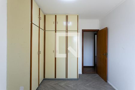 Apartamento à venda com 132m², 3 quartos e 2 vagas Apartamento à venda com 132m², 3 quartos e 2 vagasQuarto 1