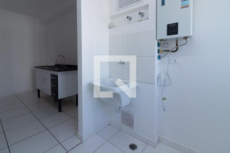 Apartamento para alugar com 81m², 2 quartos e 1 vagaÁrea de Serviço