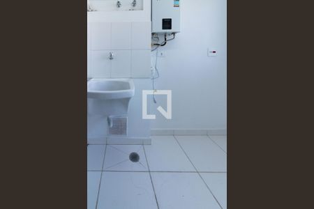 Apartamento para alugar com 81m², 2 quartos e 1 vagaÁrea de Serviço