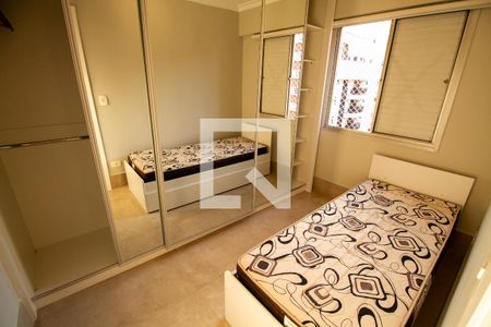 Apartamento para alugar com 60m², 2 quartos e 1 vagaQuarto 1