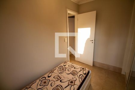 Apartamento para alugar com 60m², 2 quartos e 1 vagaQuarto 1