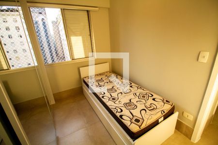 Apartamento para alugar com 60m², 2 quartos e 1 vagaQuarto 1