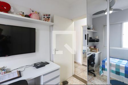 Quarto 1 de apartamento à venda com 3 quartos, 82m² em Jardim Vila Formosa, São Paulo