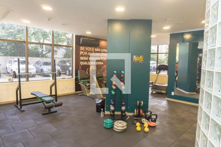 Apartamento à venda com 48m², 1 quarto e 1 vagaÁrea comum - Academia