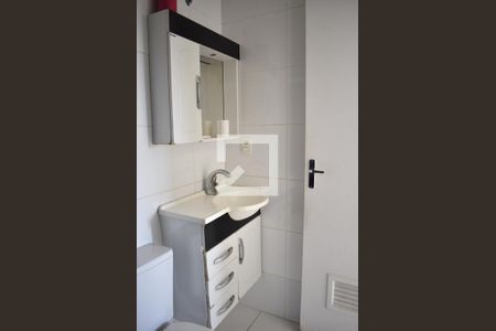 Apartamento para alugar com 49m², 2 quartos e 1 vagaBanheiro