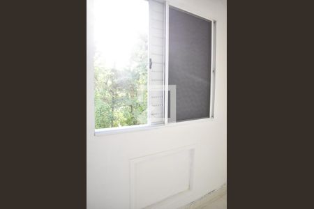 Apartamento para alugar com 49m², 2 quartos e 1 vagaDetalhe