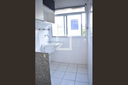 Apartamento para alugar com 49m², 2 quartos e 1 vagaÁrea de Serviço