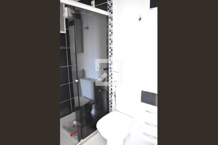 Apartamento para alugar com 49m², 2 quartos e 1 vagaBanheiro