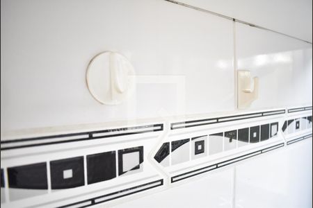 Apartamento para alugar com 49m², 2 quartos e 1 vagaDetalhe da area de serviço