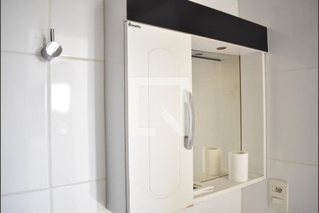 Apartamento para alugar com 49m², 2 quartos e 1 vagaBanheiro - Armário
