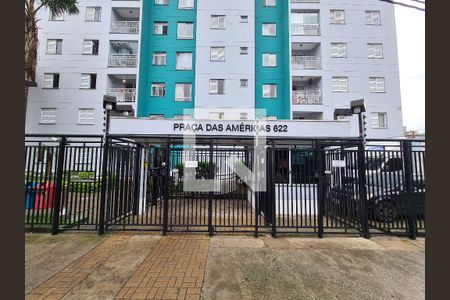 Apartamento à venda com 56m², 2 quartos e 1 vagaFachada