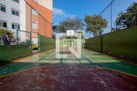 Apartamento à venda com 56m², 2 quartos e 1 vagaÁrea Comum - Quadra