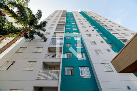Apartamento à venda com 56m², 2 quartos e 1 vagaFachada