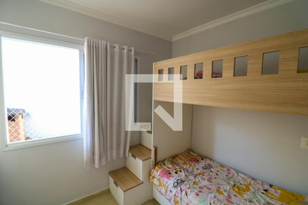 Casa à venda com 100m², 3 quartos e 2 vagas Casa à venda com 100m², 3 quartos e 2 vagasQuarto 2