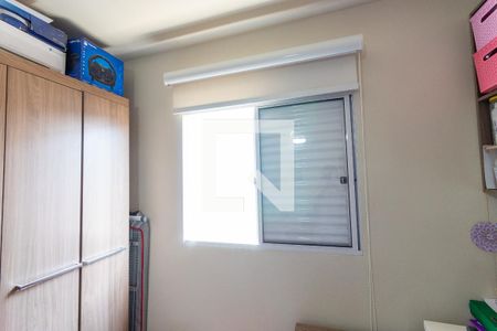 Casa de condomínio à venda com 112m², 3 quartos e 1 vagaQuarto 1