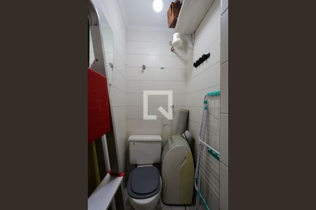 Apartamento à venda com 150m², 3 quartos e 3 vagasBanheiro de serviço