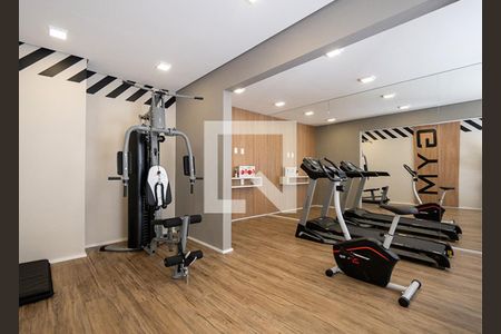 Apartamento à venda com 26m², 1 quarto e sem vagaAcademia