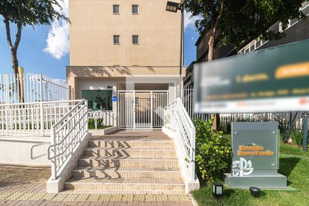 Apartamento à venda com 26m², 1 quarto e sem vagaFachada