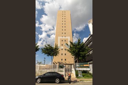 Apartamento à venda com 26m², 1 quarto e sem vagaFachada