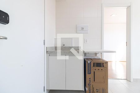 Apartamento à venda com 26m², 1 quarto e sem vagaÁrea de Serviço