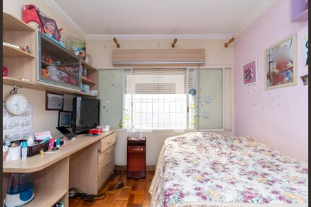 Casa para alugar com 445m², 3 quartos e 3 vagas Casa para alugar com 445m², 3 quartos e 3 vagasQuarto 2