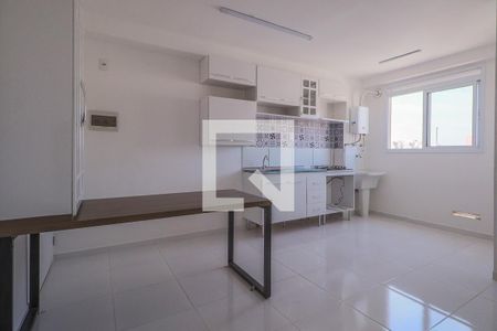 Apartamento para alugar com 31m², 1 quarto e sem vaga Apartamento para alugar com 31m², 1 quarto e sem vagaSala