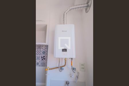 Apartamento para alugar com 31m², 1 quarto e sem vaga Apartamento para alugar com 31m², 1 quarto e sem vagaÁrea de Serviço