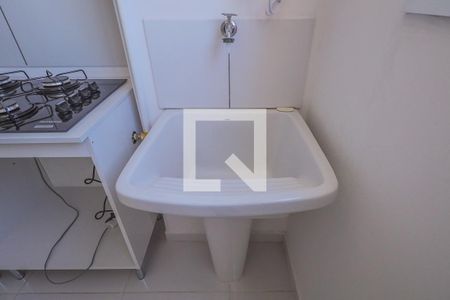 Apartamento para alugar com 31m², 1 quarto e sem vaga Apartamento para alugar com 31m², 1 quarto e sem vagaÁrea de Serviço