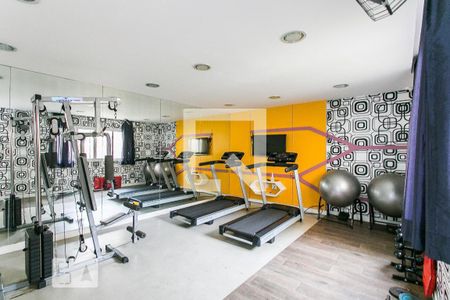 Apartamento para alugar com 31m², 1 quarto e sem vaga Apartamento para alugar com 31m², 1 quarto e sem vagaAcademia