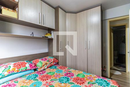Apartamento para alugar com 70m², 3 quartos e 1 vaga Apartamento para alugar com 70m², 3 quartos e 1 vagaQuarto 2