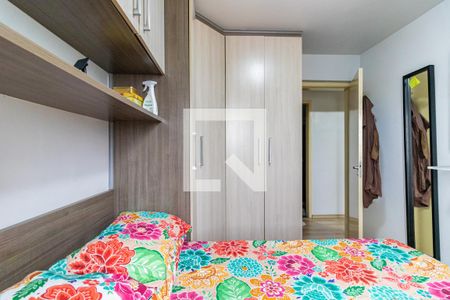 Apartamento para alugar com 70m², 3 quartos e 1 vaga Apartamento para alugar com 70m², 3 quartos e 1 vagaQuarto 2