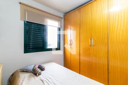 Apartamento para alugar com 70m², 3 quartos e 1 vaga Apartamento para alugar com 70m², 3 quartos e 1 vagaQuarto 1