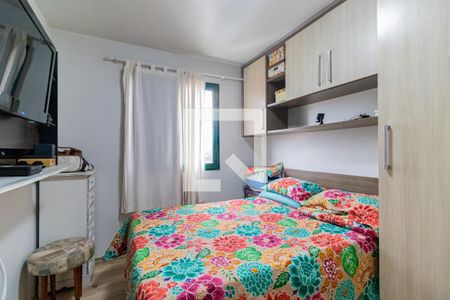 Apartamento para alugar com 70m², 3 quartos e 1 vaga Apartamento para alugar com 70m², 3 quartos e 1 vagaQuarto 2