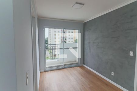 Sala de apartamento para alugar com 2 quartos, 39m² em Vila Butantã, São Paulo