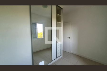 Quarto de apartamento para alugar com 2 quartos, 60m² em Morumbi, Paulínia